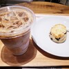 シアトルズ ベスト コーヒー - アイスラテ&スコーンレーズン　610円