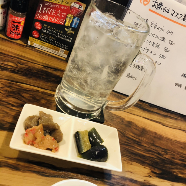 和 洋居酒屋 かるかる Karu Karu 高速長田 居酒屋 食べログ