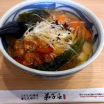 RAMAT - ユク オハウ（鹿の汁物）