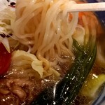 RAMAT - ユク オハウ（鹿の汁物）