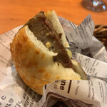 ars - かぶりつきました。