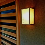 道人 - 小さな灯りを見るたびに胸がときめく