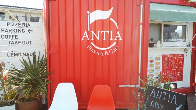 ピッツェリア カフェ アンティア Pizzeria Cafe Antia 倉吉 ピザ 食べログ ピッツェリア カフェ アンティア Pizzeria Cafe Antia 倉吉 ピザ 食べログ