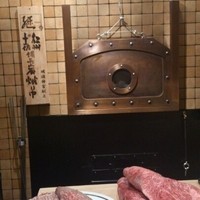 北新地 福多亭 The Ukai - 
