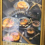 NOCOA - 