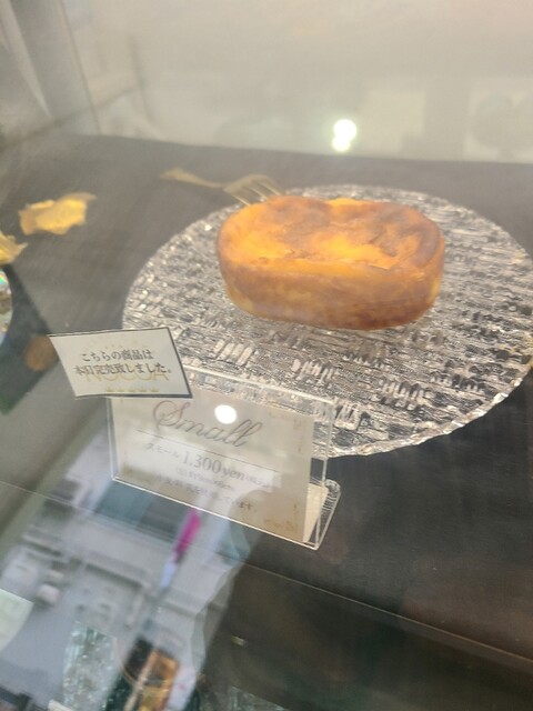 Nocoa 東京 中目黒店 ノコア 中目黒 ケーキ 食べログ Nocoa 東京 中目黒店 ノコア 中目黒 ケーキ 食べログ