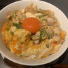 焼鳥ボトルバード - 料理写真: