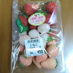 道の駅 ふたかみパーク當麻 - 