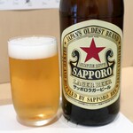 よし春 - サッポロラガー赤星