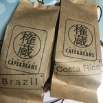 ゴンゾウ カフェ&ビーンズ - ペーパーフィルター用に挽いてもらった