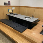 焼き肉 ばりばり亭 - 