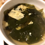Purachinafisshukamiyachouteppambaru - スープ
