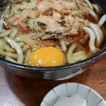 Suijin Soba - 