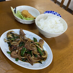 岩はし - 