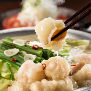 3時間飲み放題 和牛もつの小鍋仕立てや季節野菜の天麩羅など全11品 楓コース 4 500円 厳選鍋と地鶏の個室居酒屋 羽根川 八重洲日本橋店 ハネカワ 旧店名 九州地鶏居酒屋 味彩 日本橋 居酒屋 食べログ 3時間飲み放題 和牛もつの小鍋仕立てや季節野菜の天麩羅など全11品 楓コース 4 500円 厳選鍋と地鶏の個室居酒屋 羽根川 八重洲日本橋店 ハネカワ 旧店名 九州地鶏居酒屋 味彩 日本橋 居酒屋 食べログ