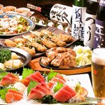 うお鶏 - 料理写真: