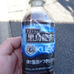 ラーメン二郎 - のど乾いちゃって