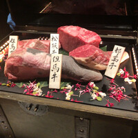 西麻布 焼肉 X - 