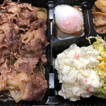 お食事 松月 - 料理写真: