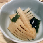 たけ田 - 