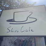 Shiro Cafe - 