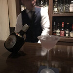 The Auld Bar - 