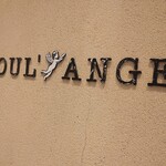 BOUL'ANGE - 