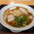 大森屋 - 