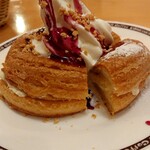 Komeda Kohiten - 