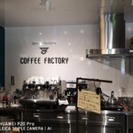 COFFEEFACTORY START UP CAFE - 