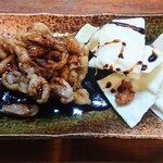 Yakitori Sanchou - かわ