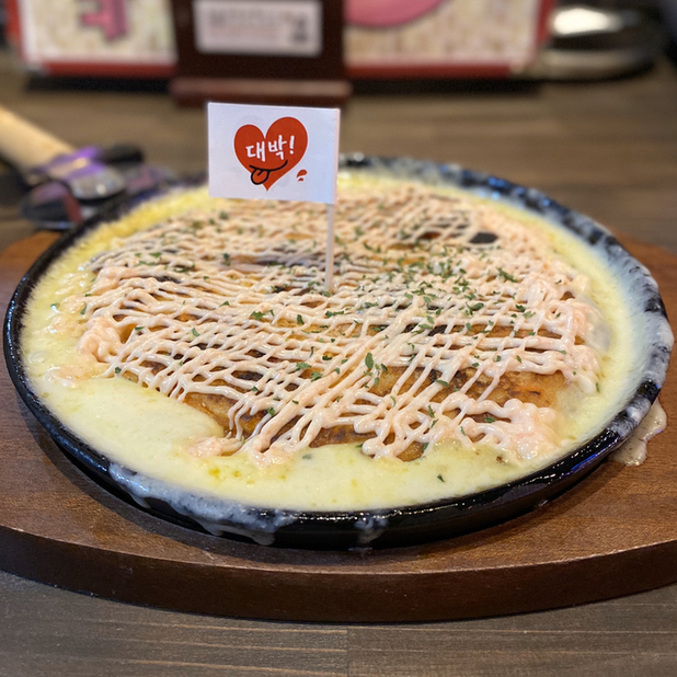 ソウルサカバ リピル 四日市店 近鉄四日市 居酒屋 食べログ ソウルサカバ リピル 四日市店 近鉄四日市 居酒屋 食べログ