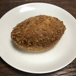 Sakukicchin - チキンカレーパン 230円