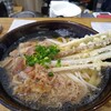 筑後うどん まがり