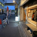 極太濁流ラーメン ら・けいこ - 