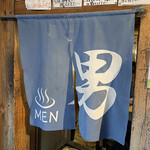 極太濁流ラーメン ら・けいこ - 