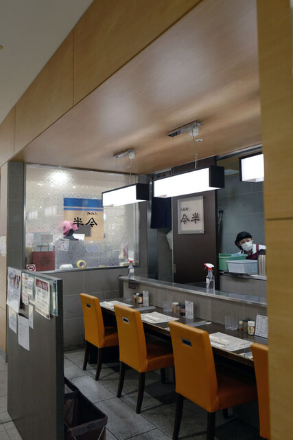 Ningyocho Imahan Shinjuku Takashimaya Ten photo 4