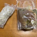 Japanese Soba Noodles 蔦 - 「冷凍具材入り重ね味の醤油ラーメン」（オンライン限定通販）