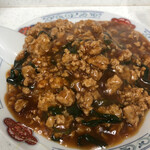 スタミナラーメン 娘娘 - 料理写真:スタカレー 600円(税込)