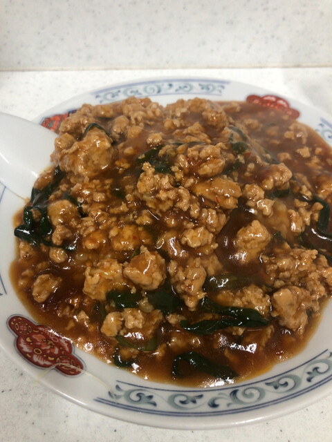 スタミナラーメン 娘娘 上尾店 にゃんにゃん 上尾 ラーメン 食べログ