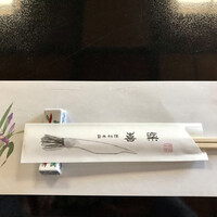 喜楽 - 2階大広間のテーブル席