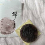 宝泉堂 本店 - お月様の丸