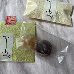 宝泉堂 - かわいい。