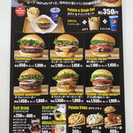 MADISON PREMIUM BURGER - 