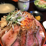 花ちょうちん - 