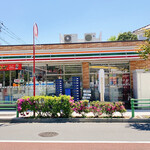 SEVEN ELEVEN - 