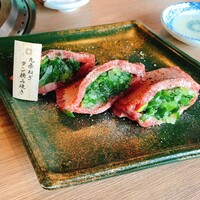 京焼肉 新 先斗町店 - 