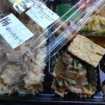 ほっともっと - 料理写真:梅・幕の内(きのこご飯)430円