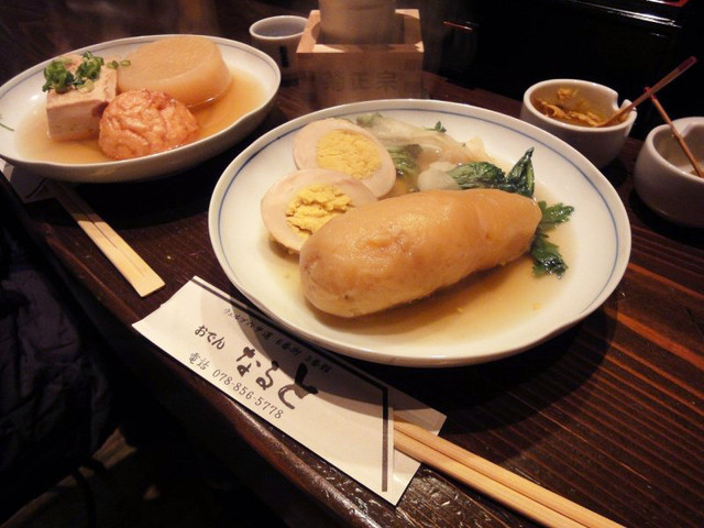 なると 三ノ宮店 三宮 神戸市営 おでん 食べログ