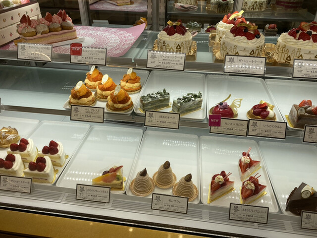 アンリ シャルパンティエ 名古屋三越栄店 Henri Charpentier 栄 名古屋 洋菓子 その他 食べログ アンリ シャルパンティエ 名古屋三越栄店 Henri Charpentier 栄 名古屋 洋菓子 その他 食べログ